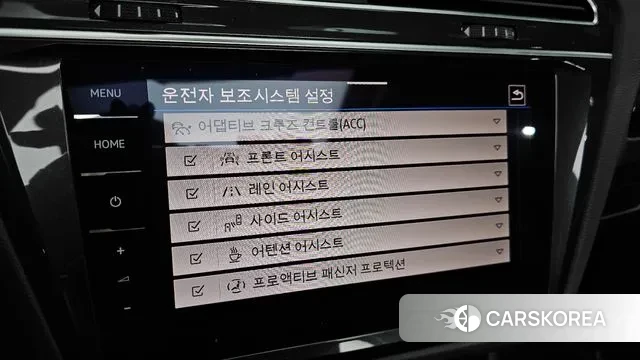 Volkswagen Tiguan second Generation id 3453619 из Кореи 9