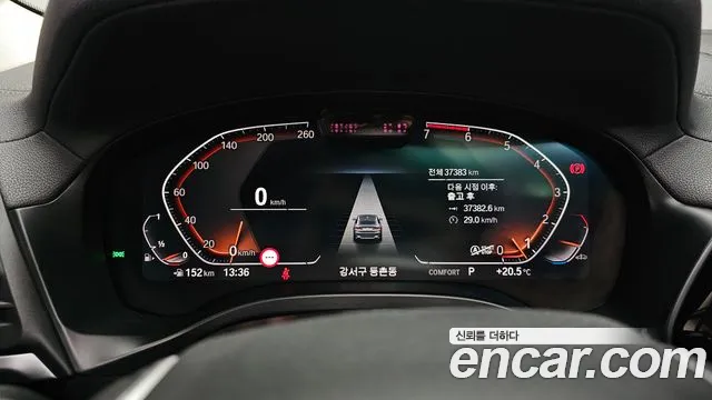 BMW X4 (G02) id 2645391 из Кореи 9