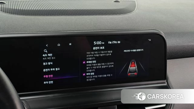 Kia The New Seltos id 4517470 из Кореи 9