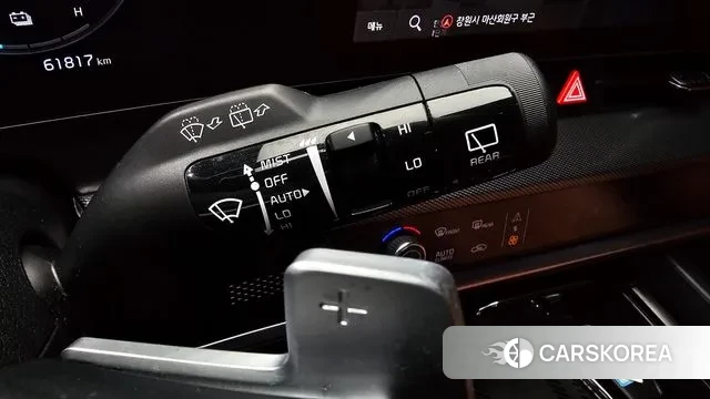 Kia Sportage 5th Generation Hybrid id 3508148 из Кореи 9