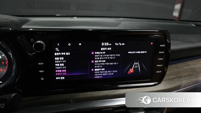 Kia K5 3rd generation id 4556316 из Кореи 9