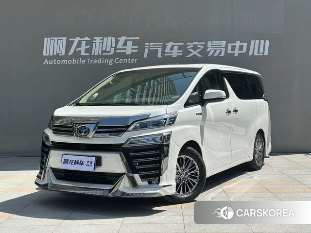 Toyota Wilfa id 4263519 из Китая 9