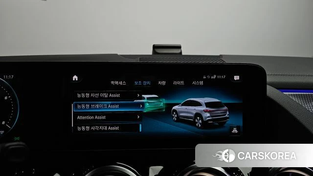 Mercedes-Benz EQA H243 id 4396384 из Кореи 9