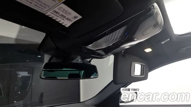 BMW 5 Series (G30) id 2713761 из Кореи 9