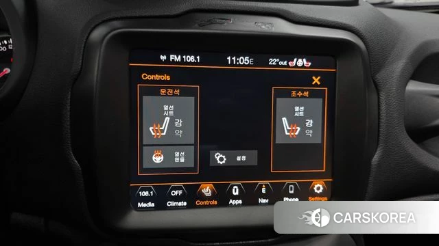 Jeep Renegade id 4250433 из Кореи 9