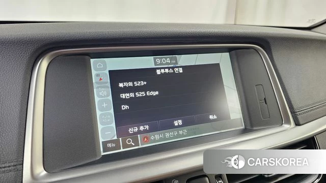 Kia The New K5 2nd generation id 4662652 из Кореи 9