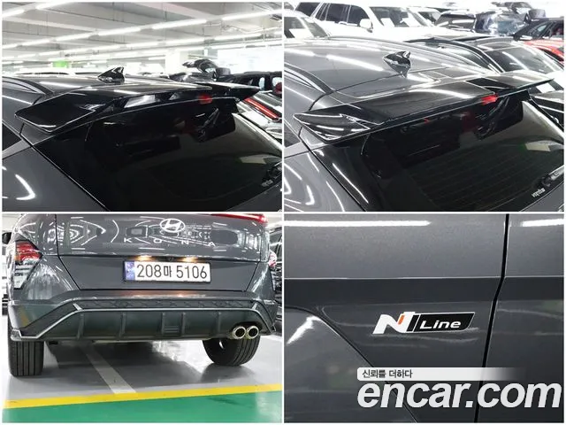 Hyundai Kona (SX2) id 2685300 из Кореи 9