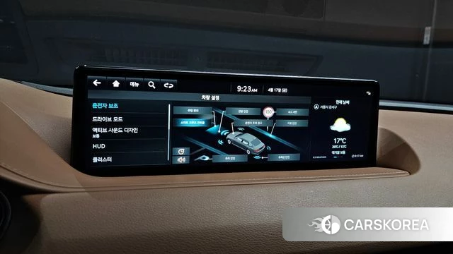 Genesis G80 (RG3) id 3963864 из Кореи 9