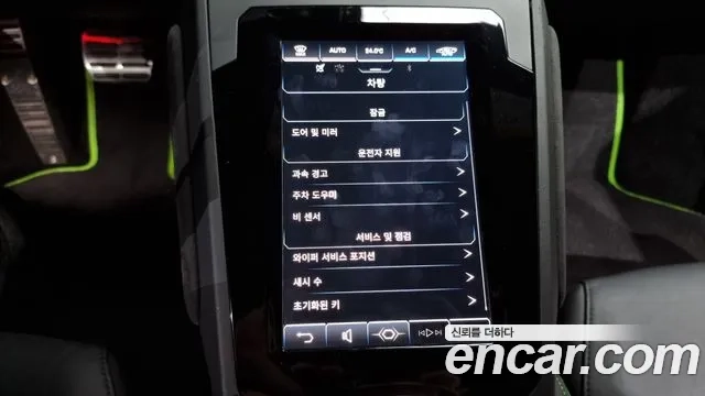 Lamborghini Huracan id 2881234 из Кореи 9