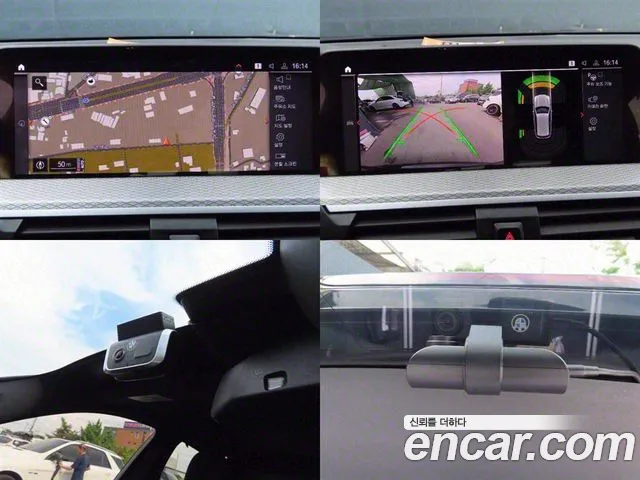 BMW X3 (G01) id 2843990 из Кореи 9