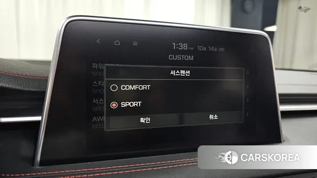 Genesis G70 id 3244216 из Кореи 9