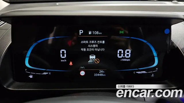 Hyundai Casper id 2688545 из Кореи 9