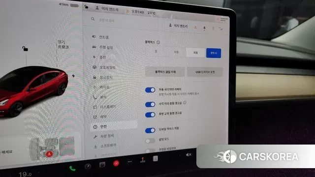 Tesla Model 3 id 3258139 из Кореи 9