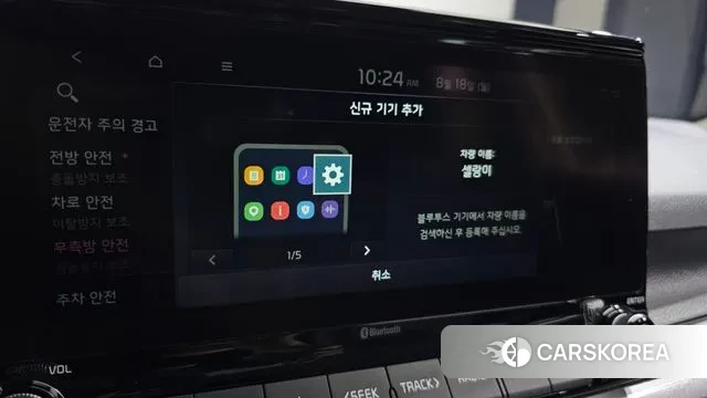 Kia Seltos id 3043483 из Кореи 9