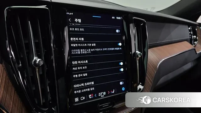 Volvo XC60 second Generation id 3482424 из Кореи 9