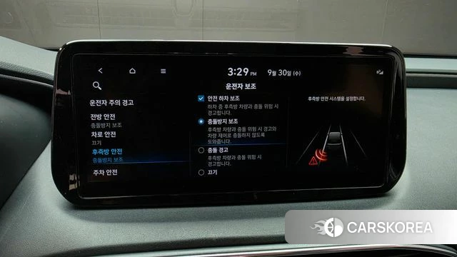 Hyundai The New Santa Fe id 4929722 из Кореи 9