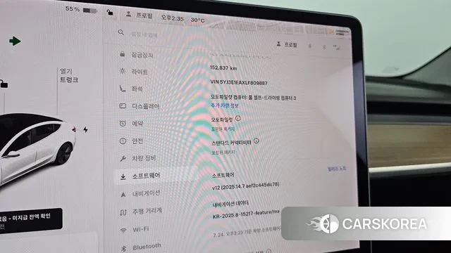 Tesla Model 3 id 2965547 из Кореи 9
