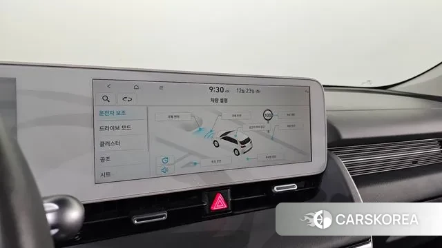 Hyundai Ionic 5 id 3508600 из Кореи 9