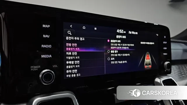 Kia Sorento 4th Generation id 3676341 из Кореи 9