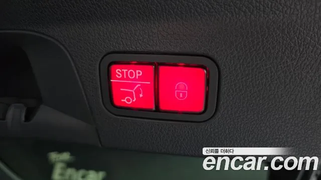 Mercedes-Benz GLE-Class W167 id 2510308 из Кореи 9