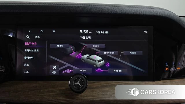 Kia Mohave Master id 4282807 из Кореи 9