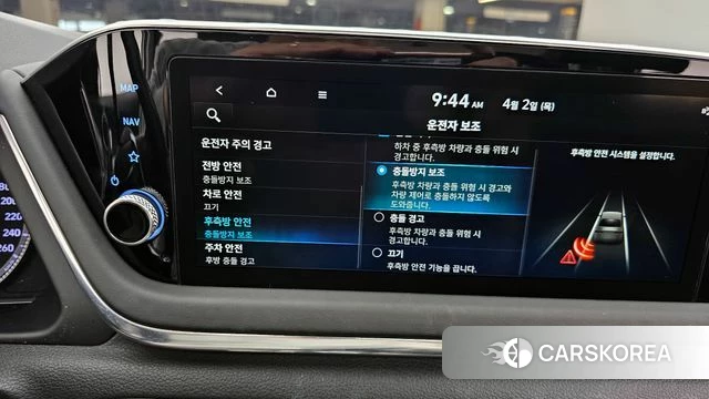 Hyundai Sonata Hybrid (DN8) id 3877917 из Кореи 9