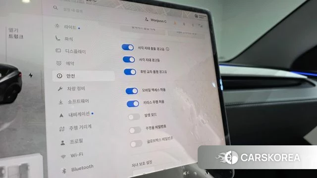 Tesla Model Y id 4691171 из Кореи 9