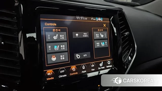 Jeep Cherokee (KL) id 3573557 из Кореи 9