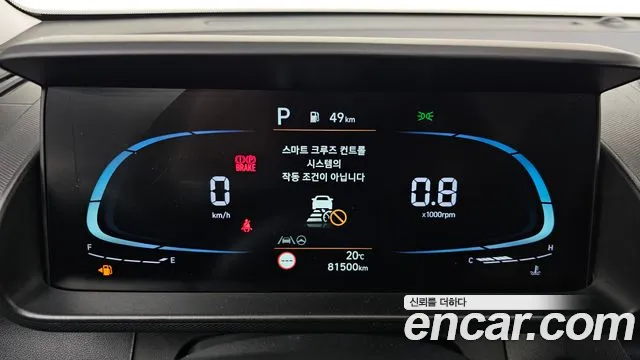 Hyundai Casper id 2665164 из Кореи 9