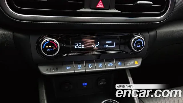 Hyundai The New Kona id 2659140 из Кореи 9