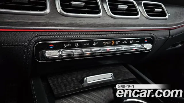 Mercedes-Benz GLS - Class X167 id 2488463 из Кореи 9