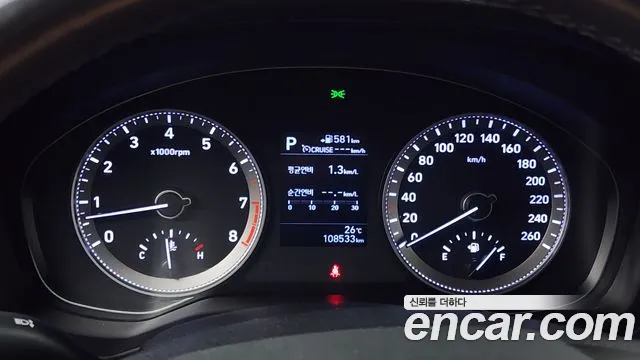 Hyundai Grandeur IG id 2785150 из Кореи 9