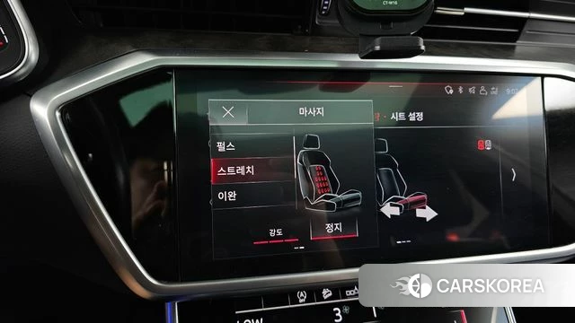 Audi A7 (4K) id 4698110 из Кореи 9