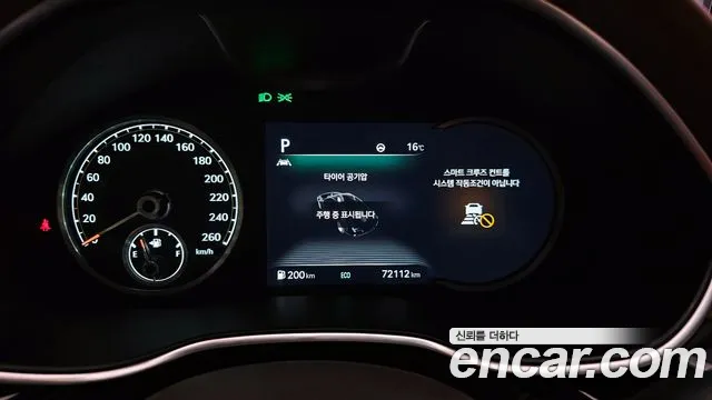 Genesis G80 (RG3) id 2543033 из Кореи 9