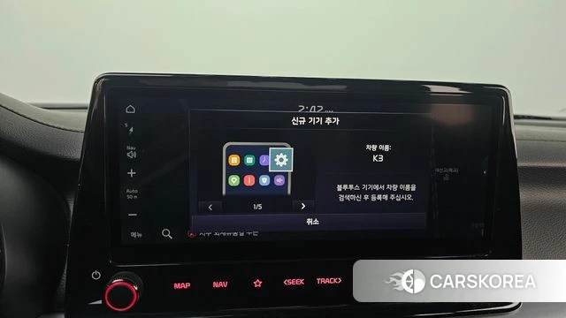 Kia The New K3 2nd generation id 3799965 из Кореи 9