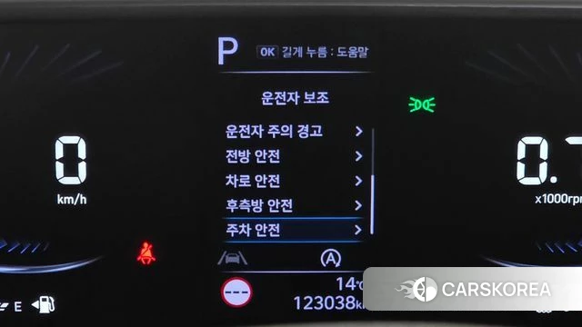 Hyundai Staria id 3811750 из Кореи 9