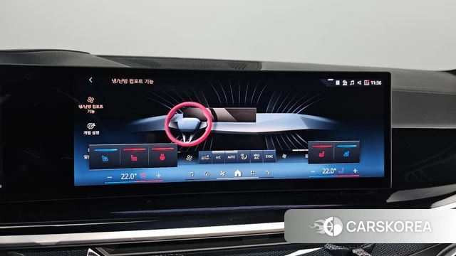 BMW X7 (G07) id 4640183 из Кореи 9