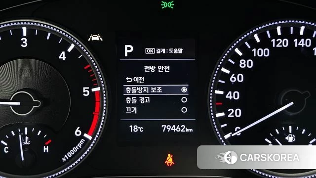 Hyundai Santa Fe TM id 4351311 из Кореи 9