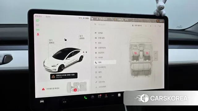 Tesla Model 3 id 3469235 из Кореи 9