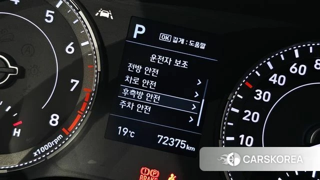 Hyundai Venue id 4020000 из Кореи 9