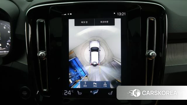 Volvo XC40 id 3982161 из Кореи 9