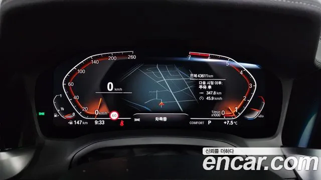 BMW 3 Series (G20) id 2581006 из Кореи 9