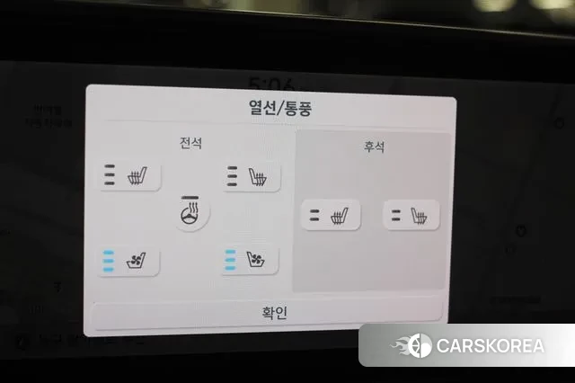 Hyundai Ionic 6 id 2958801 из Кореи 9