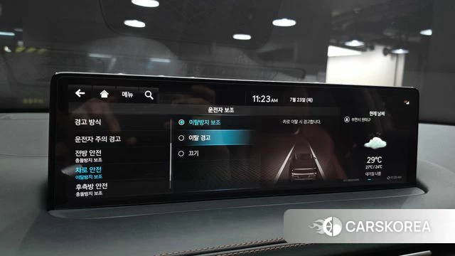 Genesis GV70 id 4619179 из Кореи 9