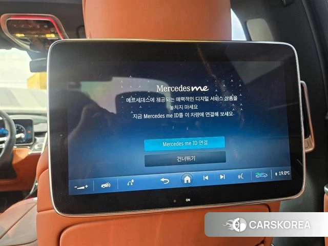 Mercedes-Benz S-Class W223 id 3793775 из Кореи 9