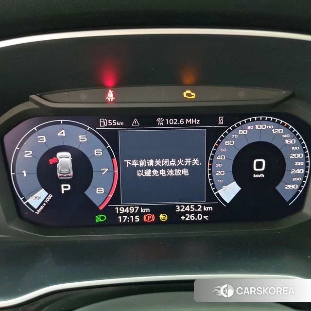 Audi Q3 id 4353343 из Китая 9
