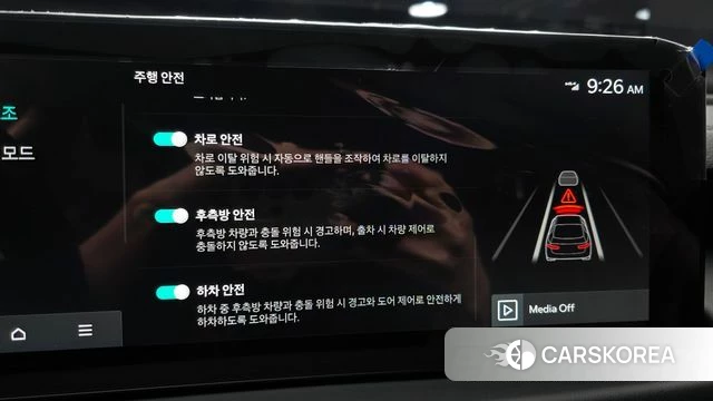 Kia The New K8 id 3810796 из Кореи 9