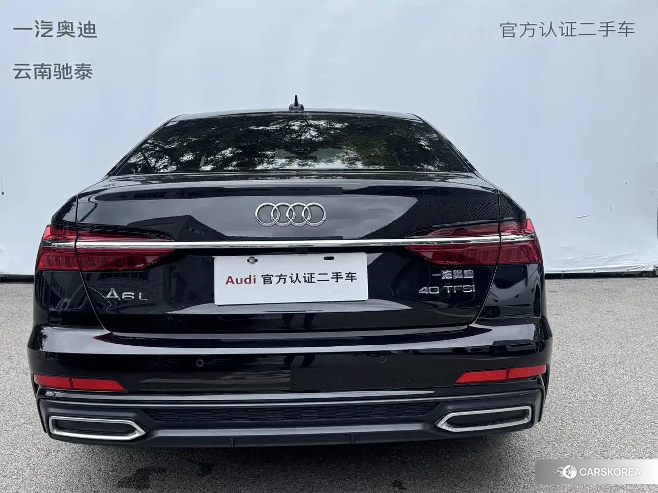 Audi A6L id 4674463 из Китая 9
