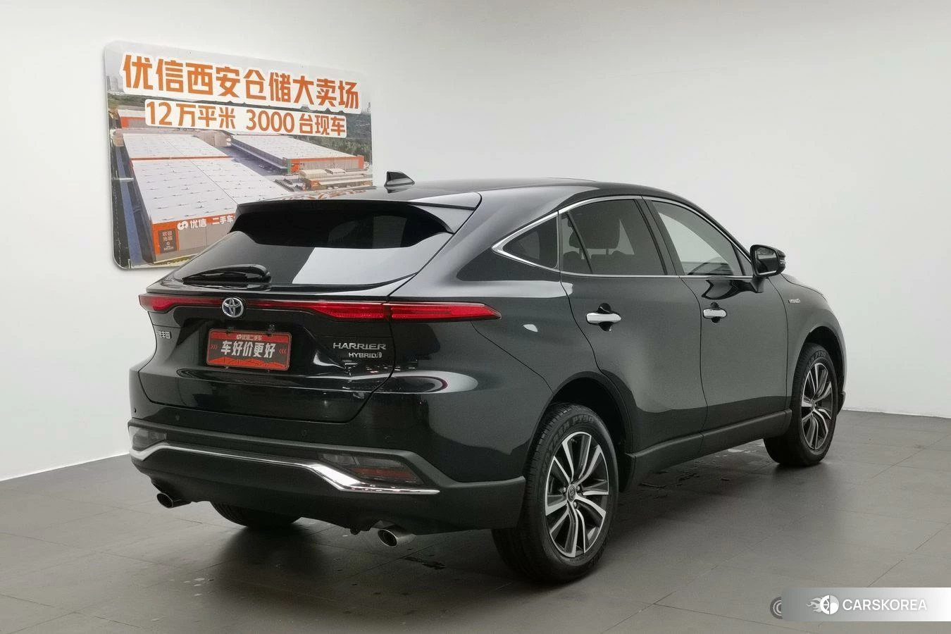 Toyota Ling Fang HARRIER id 4499108 из Китая 9