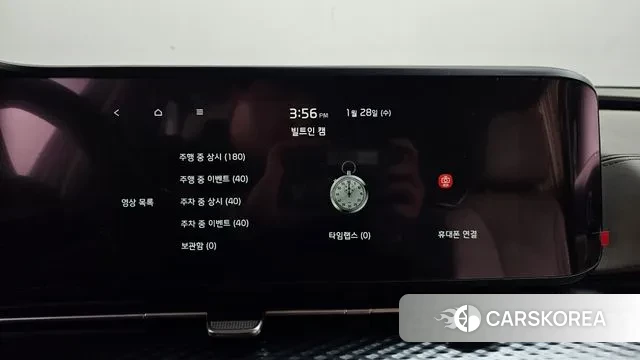 Kia Carnival 4th generation id 3630679 из Кореи 9